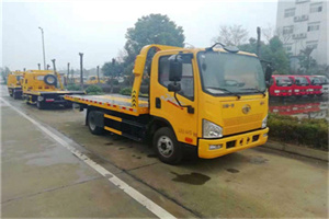 牟定附近24小时救援车电话