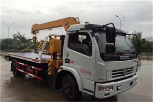 牟定24小时道路救援服务