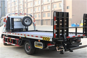 牟定24小时道路救援电话