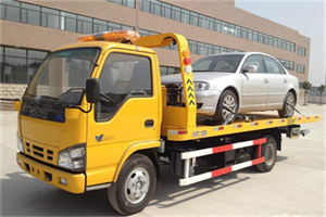 牟定道路救援一般怎么收费