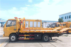 牟定送油救援服务