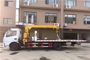 牟定附近汽车轮胎更换